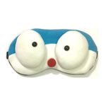 Eye Sleeping Mask & Cooling Gel 3D - Blue / White