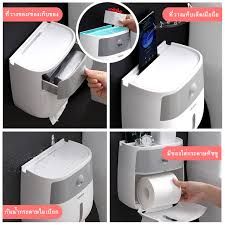Ecoco Waterproof Tissue Box - Storage Drawer - Dust-proof