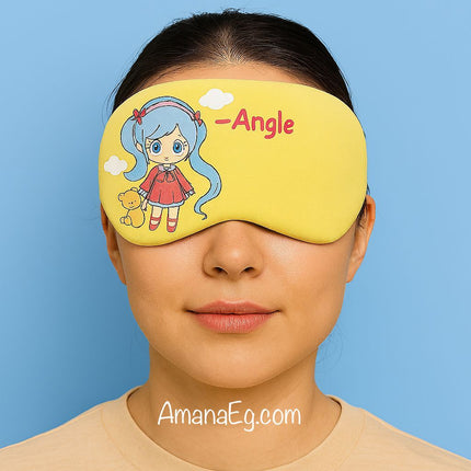 منامه للاسترخاء والنوم تصميم Angle مع كيس چل