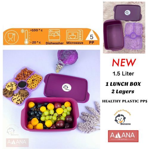 Divided 2 Levels Lunch Box - 1.5 L - 1 Pc -Purple