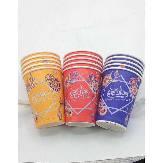 Ramdan Cubs 200 Pcs