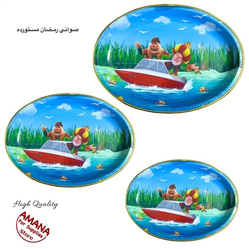 High Quality Ramadan Trays (imported.) 3 PCs Of Different Sizes