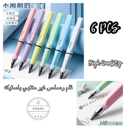 Everlasting Infinity Magic Pencils 6 Pieces