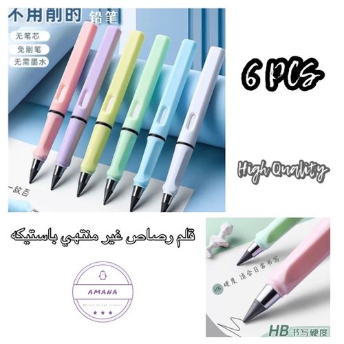 Everlasting Infinity Magic Pencils 6 Pieces