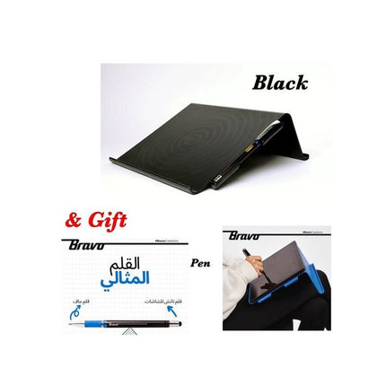 Tablet & Ibad Stand (Holder) Blc 1 Pc