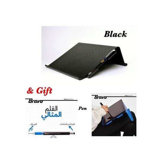 Tablet & Ibad Stand (Holder) Blc 1 Pc