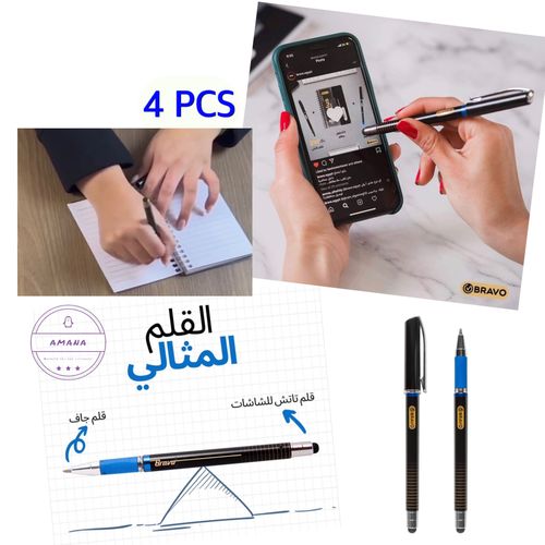 Bravo Stylus Touch Pen For Smart Devices & Writing (4 Pcs)