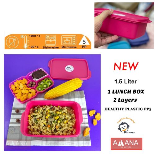Banana Divided 2 Levels Lunch Box - 1.5 L - (1 Piece) - Pink