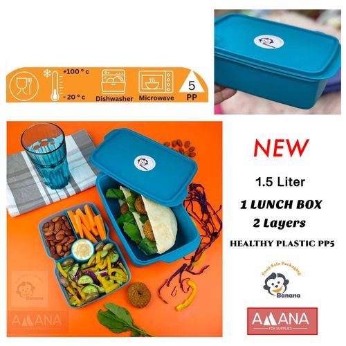 Banana Divided 2 Levels Lunch Box - 1.5 L - 1 Pc -Turquoise