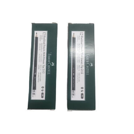 Faber Castel 2 Set Of Pencil 2B With Rubber - 24 Pcs
