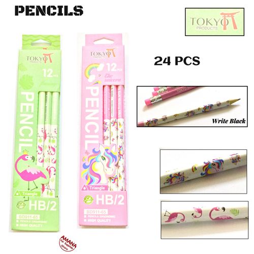 Wonderful Pencil Set & Rubber - 24 Pcs On 2 B0XS