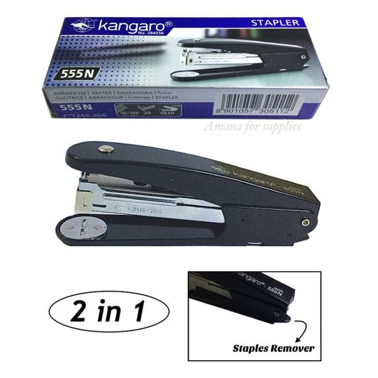 Kangaro 2 In 1 Indian Metal Stapler 555N - 1 Pc