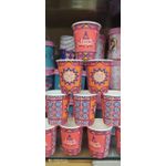 Ramdan Cubs 200 Pcs
