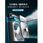 Multifunctional Mini Fan - 1pc