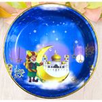 High Quality Ramadan Trays (imported) 2 Pieces Of Different Sizes