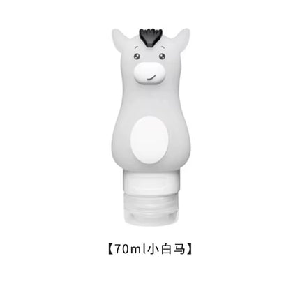 Silicone Travel Bottle (Lotion, Cream, shampoo, gel) - 3 Pcs