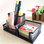 Amana - Office Tools Organizer Set - 4 Pcs