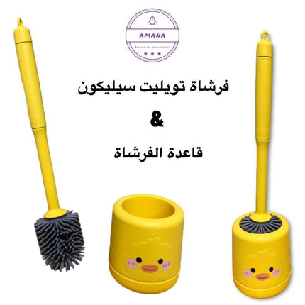 Imported Cleaning Set Of 8 Pcs