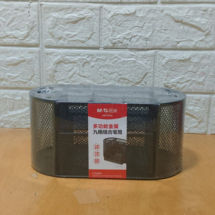 Desk Organizer Mesh Desktop Sundries Badge Holder Storage Box - 1Pc - (13x10.5x22cm)