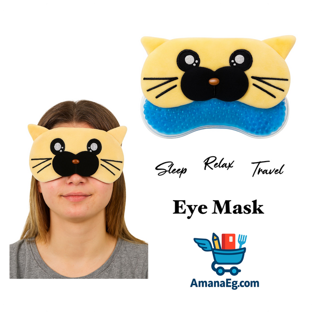 (Yellow) Eye Sleeping Mask & Cooling Gel 3D -  Cat