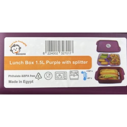 Divided 2 Levels Lunch Box - 1.5 L - 1 Pc -Purple