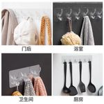 TWZ - Silicone Adjustable 6 Hook Rack Double Suction Cup