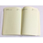 Amana - Notebook A5 - Cream Paper - Soft Leather - White