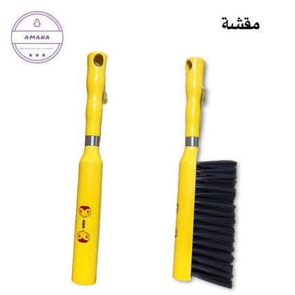 Imported Cleaning Set Of 8 Pcs