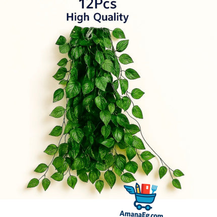 12 Branches Of Artificial Planting Tree Leaves