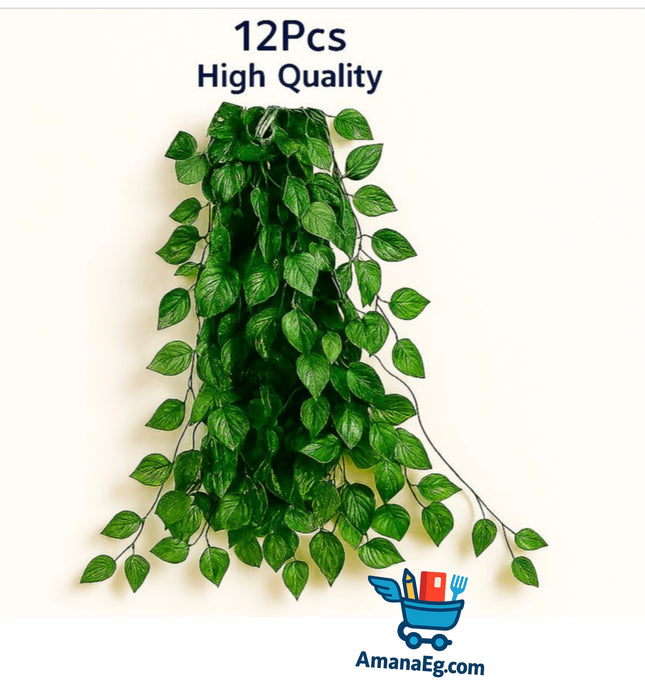 12 Branches Of Artificial Planting Tree Leaves