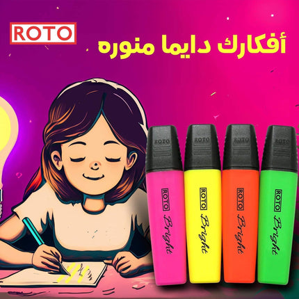 Roto Phosphoric Pen Set - (4 Pens)