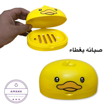 Imported Cleaning Set Of 8 Pcs