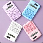 Mini Calculator 8 Digits Display - 2pcs