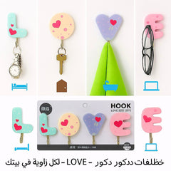 Collection image for: رفايع منزلية مميزة