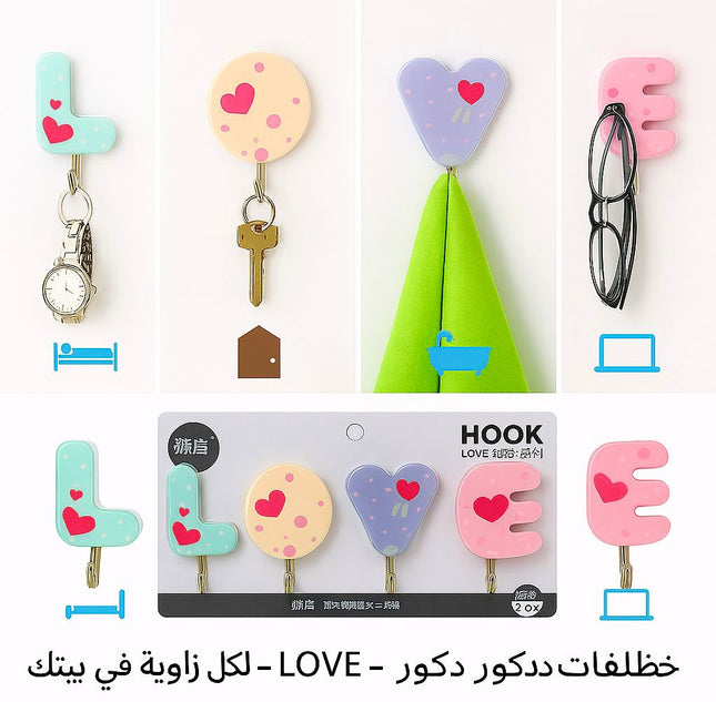 Love Hook 8 Pcs
