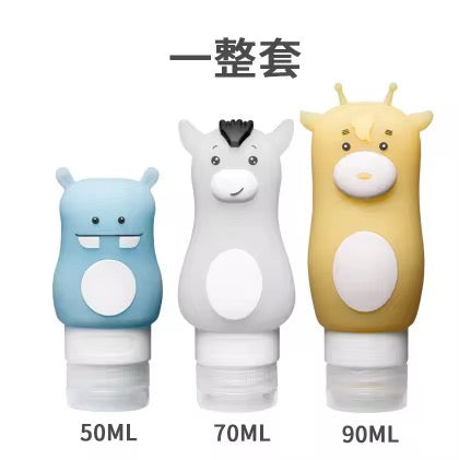 Silicone Travel Bottle (Lotion, Cream, shampoo, gel) - 3 Pcs