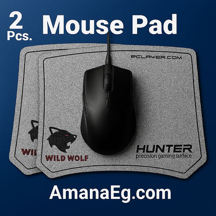 Mouse Pad - 2 pieces