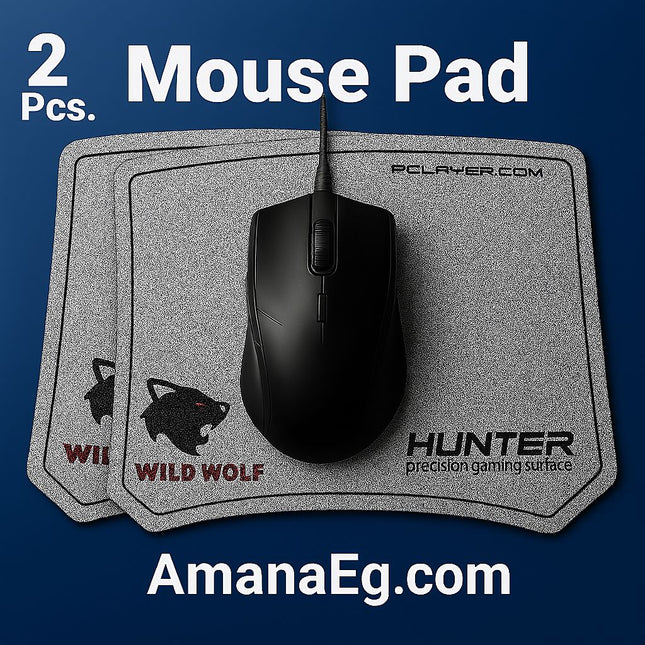 Mouse Pad - 2 pieces