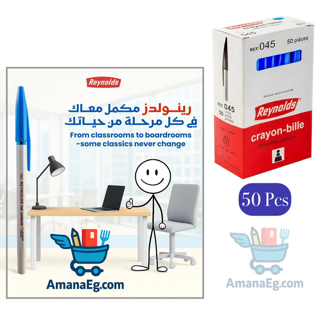 Pen Set - Blue - Set Of 50 Pens On 1 Box