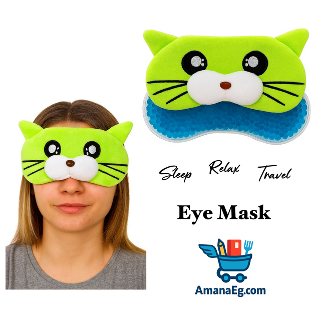 (Green) Eye Sleeping Mask & Cooling Gel 3D -  Cat