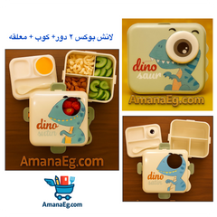 Collection image for: Kids