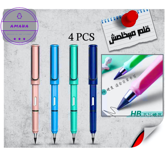 Pencile 4 PCS