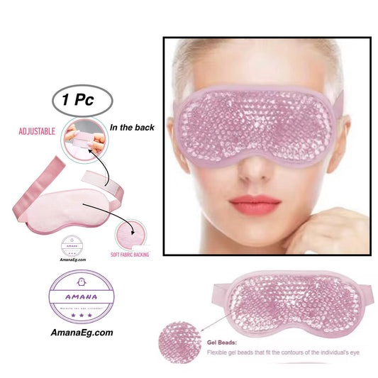 Cooling Gel Eye Mask, Reusable Gel Eye Bead Pad & Cool Compress For Puffy Eye & Dry Eye, Cold Eye Ice Mask Gel Pack With Plush Backing 1PC