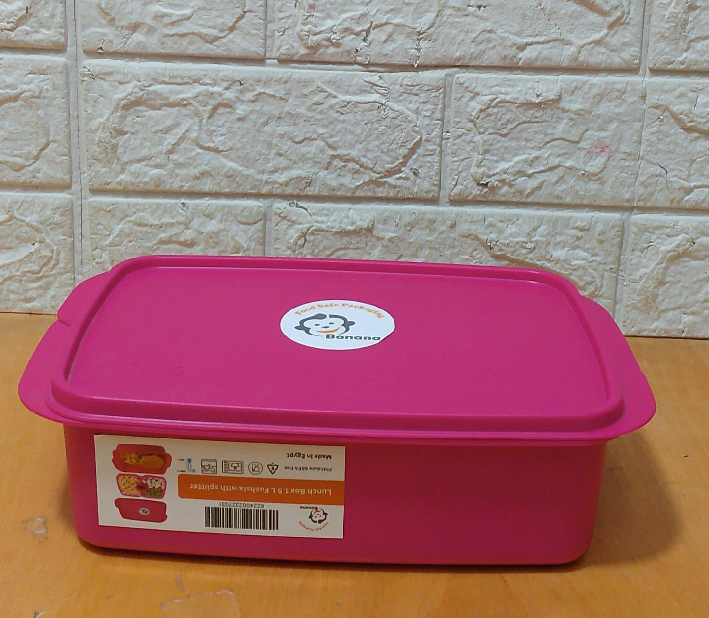 Banana Divided 2 Levels Lunch Box - 1.5 L - (1 Piece) - Pink