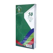 Self-adhesive Envelopes - 150 Pcs - 3 Pcs - Coated Packets