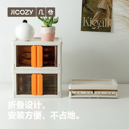 Multipurpose organizer with mobile holder